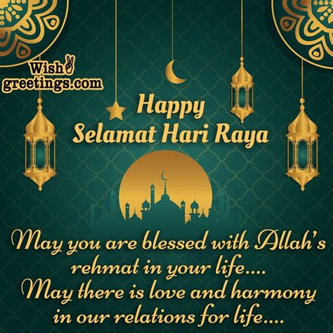 hari raya wishes.